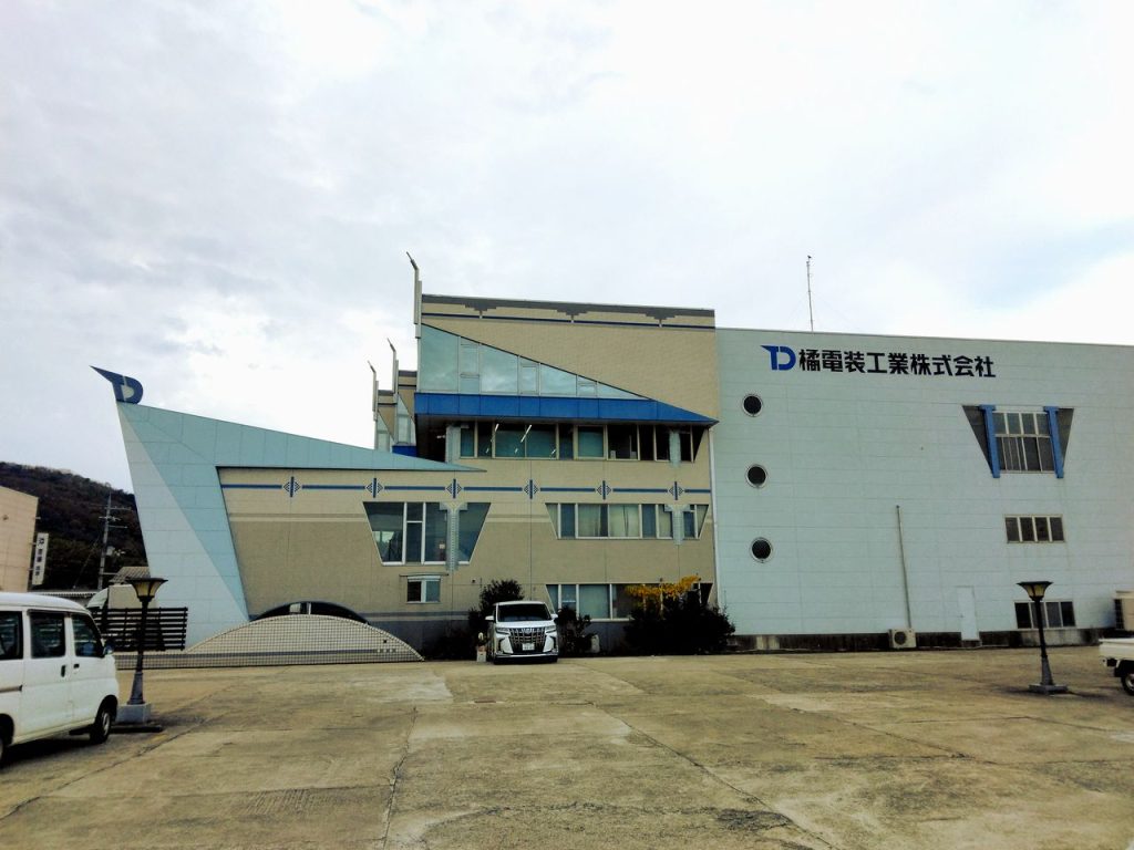吉原工場看板完成写真