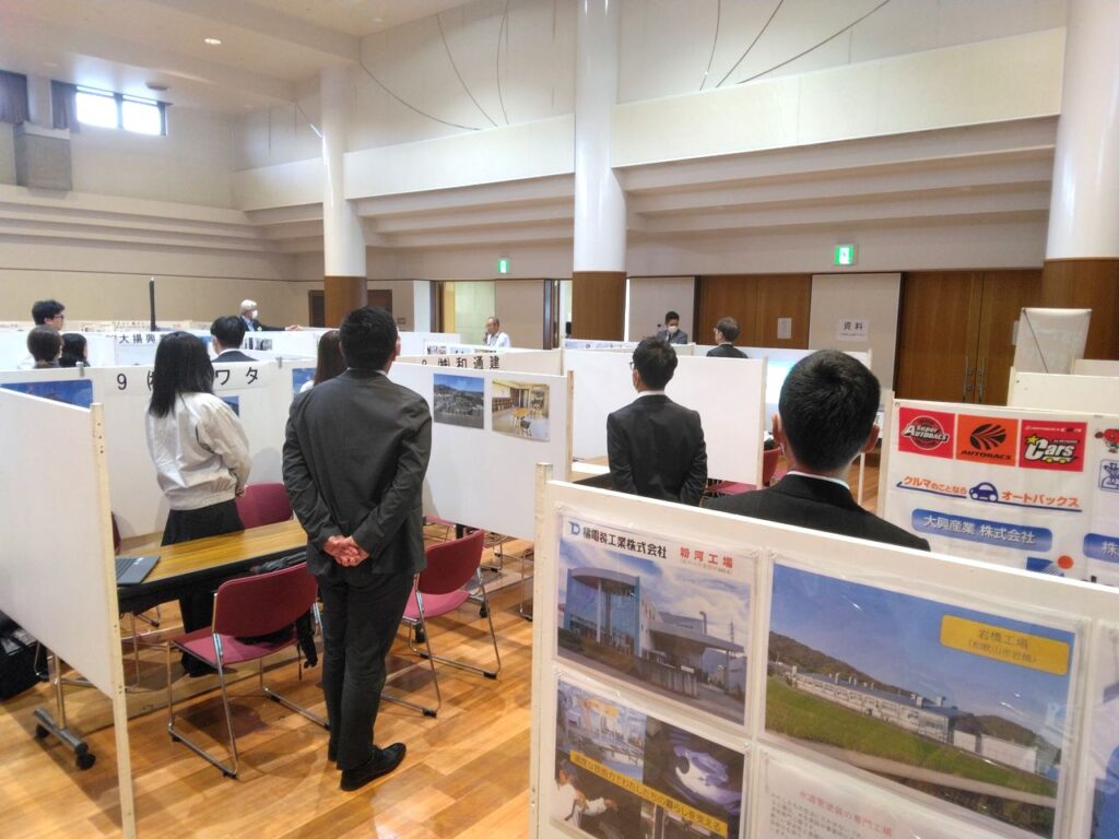 説明会前の会社側への説明の様子